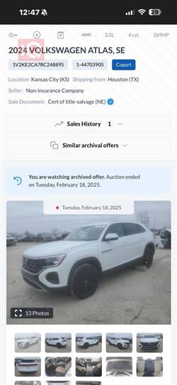 فولكسفاغن أطلس كروس سبورت